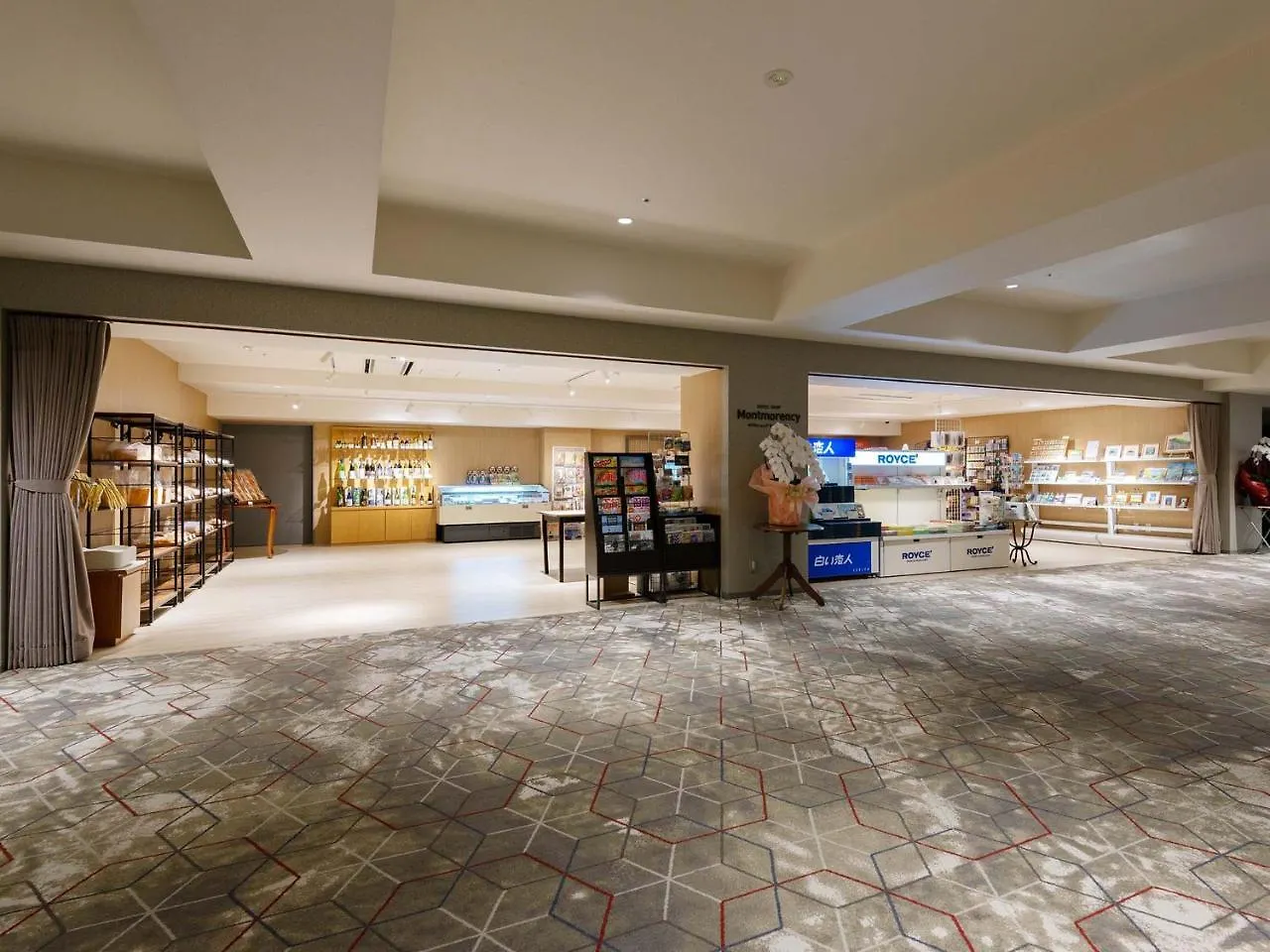 Hakodate Kokusai Hotel Giappone