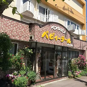 Gasthof Puppy Tail, Hakodate
